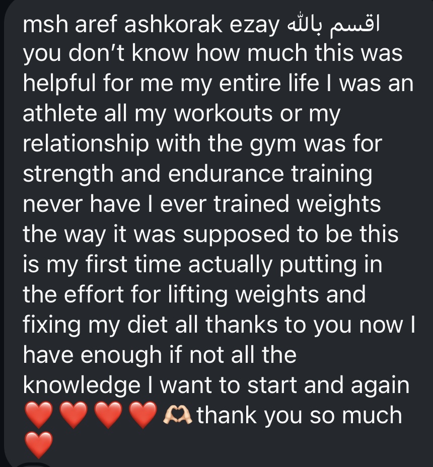 Member feedback 3